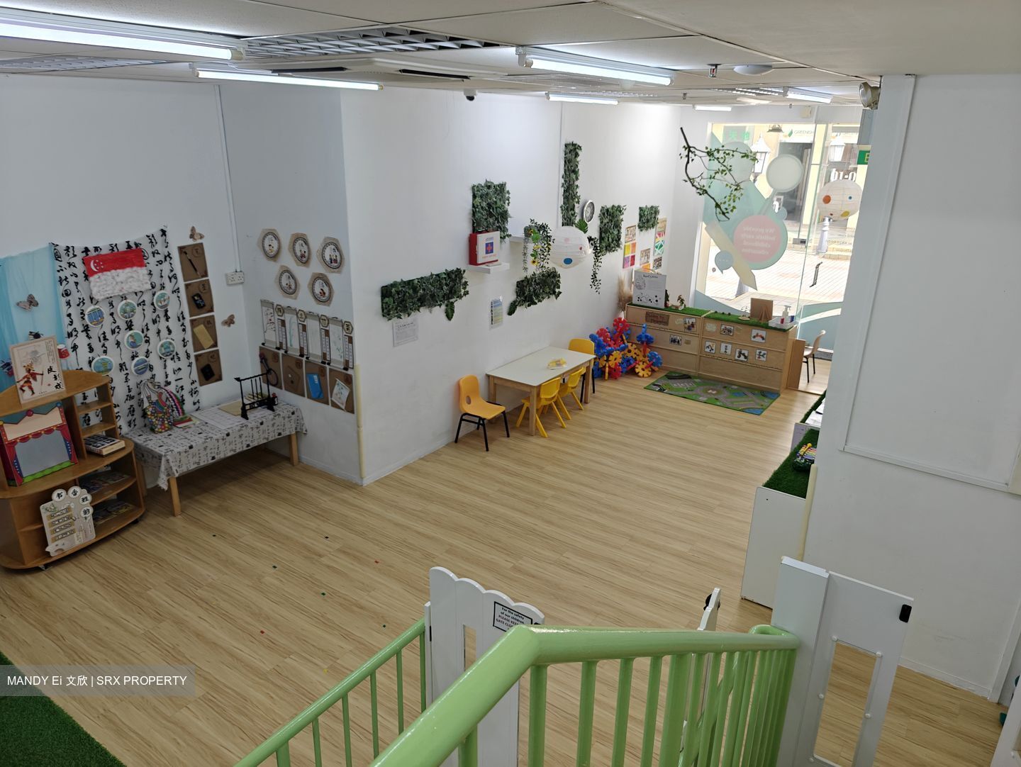 Kingston Terrace (D14), Retail #488898601